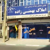 فروش-پنت-هوس-ویلاشهر