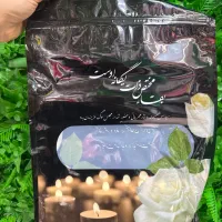 ظرف یکبار مصرف / پک ترحیم
