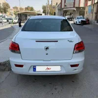 رانا پلاس 1401