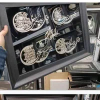 کادویی تابلو نقره چهار قل