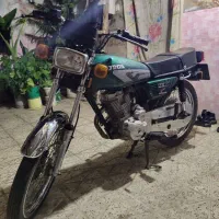 گنبد کاووس