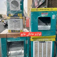 کولر آبی جنرال / ۳۵۰۰ ۵۵۰۰ ۷۵۰۰|کولر آبی|تهران, میدان ولیعصر|دیوار