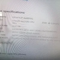 آل این وان  all in one برند next|رایانه رومیزی|تهران, فلسطین (میدان انقلاب)|دیوار