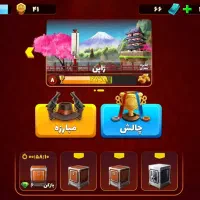 فروش اکانت پسر خوانده
