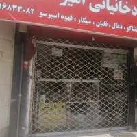 مغازه 14متری خیابان درودیان|اجارهٔ مغازه و غرفه|تهران, دژکام|دیوار