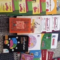 کتاب های تیزهوشان و نمونه دولتی نهم به دهم|کتاب و مجله آموزشی|تهران, شهرک فردوس (حسینی)|دیوار