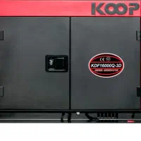 موتور برق 11 کیلوات 15 اسب دیزلی کوپ KD