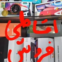 فروش و تعمیرات موبایل نقد واقساط