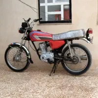 موتور ۱۵۰ مزایده