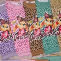 لباس بچگانه قیمت عالی