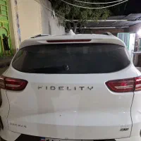 فیدلیتی الیت 7نفره مدل1404