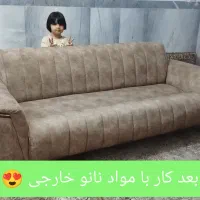 مبل شویی نانو شوی حرفه ای در منزل|خدمات نظافت|جوانرود, |دیوار