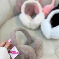 گوش پوش فانتزی|لباس|اصفهان, ملاصدرا|دیوار