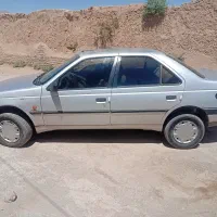 فروش فوری
