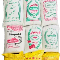 برنج دمسیاه،هاشمی گیلان،هاشمی کشت دوم ،سید استخونی