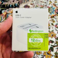 کله شارژر آیفون نو