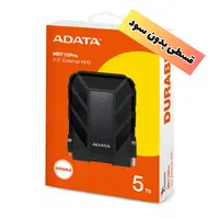 هارد اکسترنال 5ترا ای دیتا مدل ADATA HDD HD710 PRO