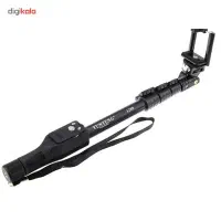 مونوپاد سالم فقط ۳۵۰