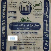 استخدام صندوق دار