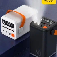 پاور بانک ۶۰۰۰۰ میلی آمپر قوی  پاور بانک Project2|لوازم جانبی موبایل و تبلت|شیراز, جانبازان|دیوار