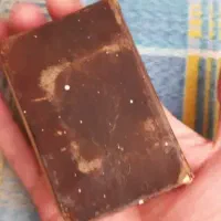 قرآن خطی کوچک ۷۰۰ ساله نفیس موزه ای