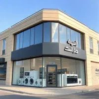 بهترین فرصت سرمایه گذاری درمرکزشهرخیابان آرامگاه|فروش زمین و ملک کلنگی|تربت جام, شیخ احمد جامی|دیوار