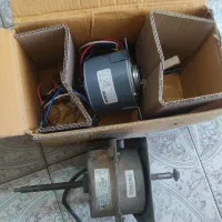 دو عدد فن کولر