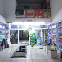 برق برقکار  یخچال و کولر