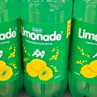 بزرگترین حراج سال باقرعه 20 گرم شمش طلا|حراج|خوی, |دیوار