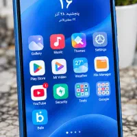 گوشی