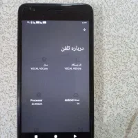 گوشی وکال سالم در حد نو|موبایل|مشهد, شهید قربانی|دیوار