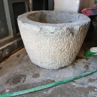 یانه هاونگ قدیمی