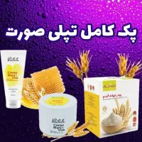 پک کامل تپلی صورت
