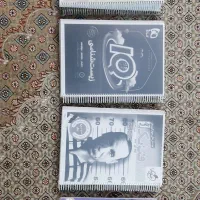 کتاب تست دوازدهم