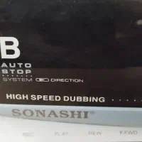 ضبط باند دار نونو|سیستم صوتی خانگی|مشهد, احمدآباد|دیوار