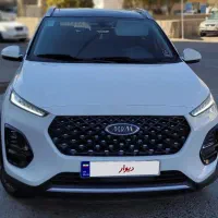 MVMX22PRO-CVT خودروی ایکس ۲۲ پرو - اتومات