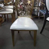 صندلی تالار مبین