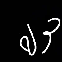 حوله یا دستمال