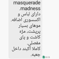 قابل توجه عزیزانی که کلکسیونر میباشند