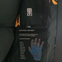 کاپشن|لباس|تهران, چیتگر جنوبی|دیوار