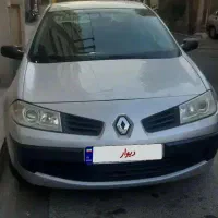 مگان 1600 نقره