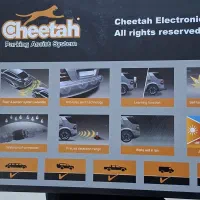 سنسور دنده عقب