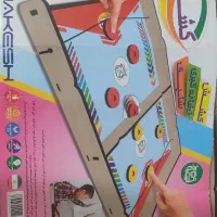 بازی کش بال