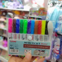 پک های رنگ آمیزی|لوازم التحریر|قم, زنبیل آباد|دیوار