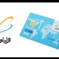سیم کارت همراه اول