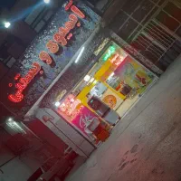 تابلو نئون فلکسی