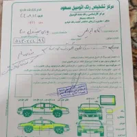 پارس سال ۱۴۰۰|خودرو سواری و وانت|اردبیل, |دیوار