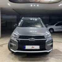 ام‌وی‌ام X33 S نیوفیس، مدل ۱۳۹۹