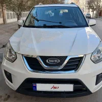 ام وی ام ایکس 33 نیو اتومات(تک برگ سند)