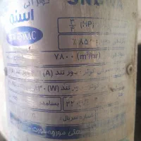 کولر آبی بزرگ ۸۰۰۰|کولر آبی|مشهد, طبرسی شمالی|دیوار